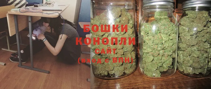 МАРИХУАНА Ganja  kraken маркетплейс  Красный Кут 